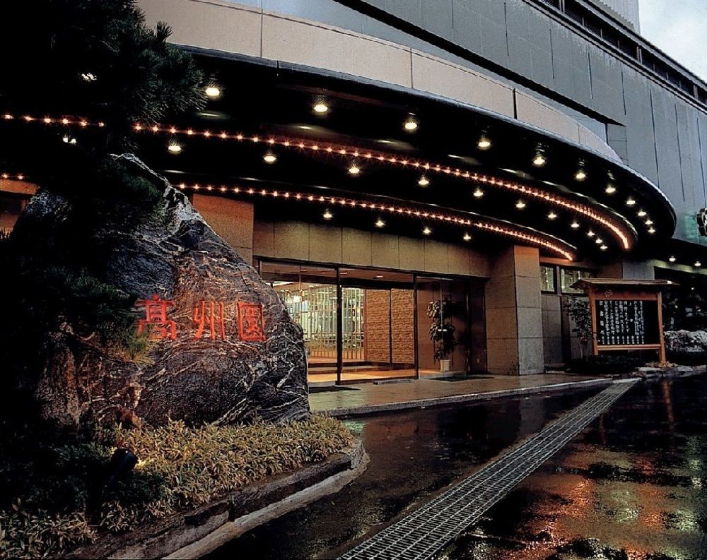Hotel Koshuen Wajima Extérieur photo